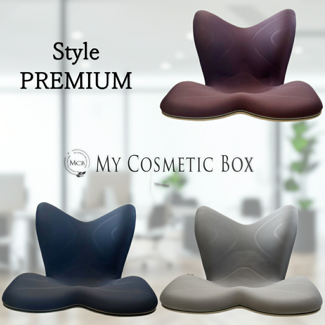 矯正用品・補助ベルト Style PREMIUM 矯正用品・補助ベルト MTG Style PREMIUM DX 矯正用品・補助