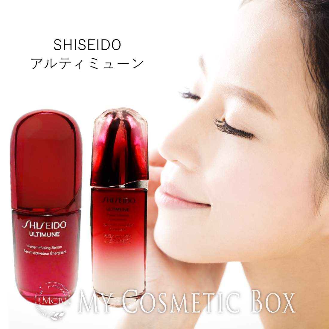 ?MyCosmeticBoxが選ぶドライヤー度合い?