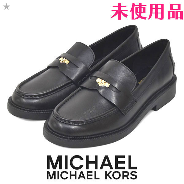 楽天市場】【中古】MICHAEL KORS | マイケルコース LUGGAGE