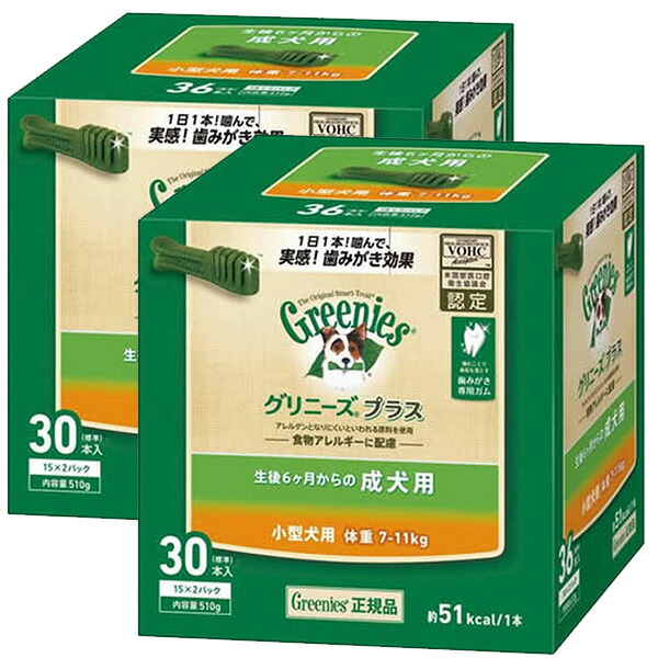 低価格 グリニーズ プラス エイジングケア 60本 × 3個 超小型犬用 体重2-7kg Greenies ドッグフード ペットフード 犬 成犬  おやつ ヘルシー 健康 餌 歯磨き ガム 美味しい ご飯 おすすめ アレルギー 口臭予防 正規品 ギフト paco-news.com