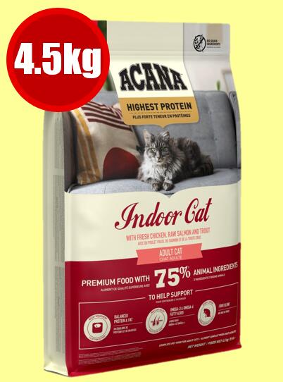 アカナ　インドアエントリーキャット　4.5kg　猫用　キャットフード