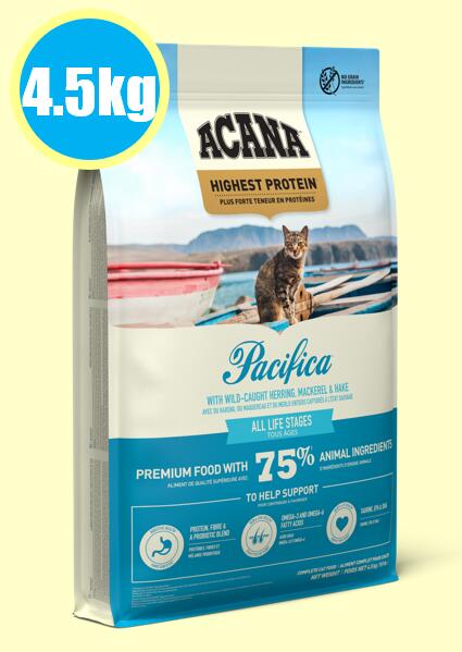 アカナ パシフィカキャット 4.5kg 猫用 キャットフード