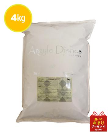 アーガイルディッシュウィステリアARGYLE DISHES ドッグフード 2kg Amazon.co.jp: アーガイルディッシュドッグフードウィステリアアダルト