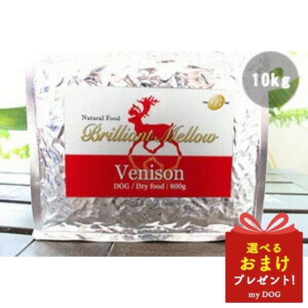 ビッグウッド ブリリアントメロウ ベニソン ドライフード 10kg 【2.5kg×4】【お取り寄せ】 ドッグフード 犬用 ドライフード|myDOG店