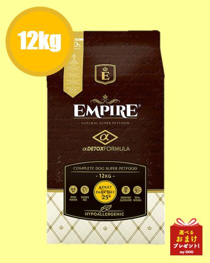 楽天市場】EMPIRE エンパイア アダルトデイリー 25+ 中粒 12kg 犬