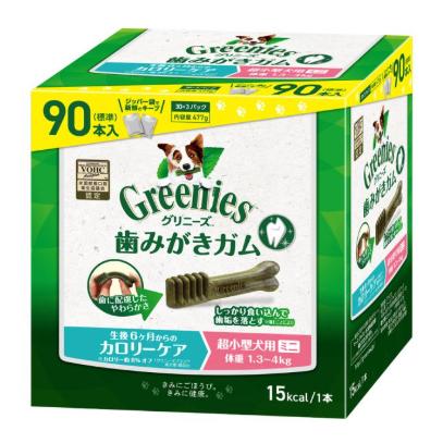 楽天市場】ナチュラルナース 800g ドッグフード 犬用