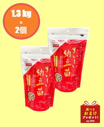ドクターズチョイス おいしい納豆菌 1.3kg×2個 犬用 猫用 乳酸菌 毛づや 尿臭盛りかえす 便秘症 くだり腹