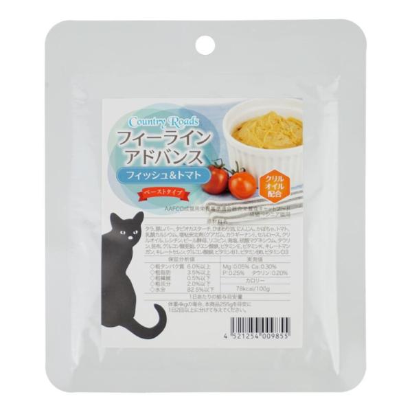 カントリーロード　フィーラインアドバンス　フィッシュ＆トマト　70g×12　キャットフード　猫用　穀物不使用　グレインフリー