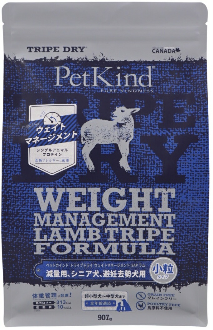 楽天市場】最短賞味2027.1.15・ペットカインド ウェイトマネージメント