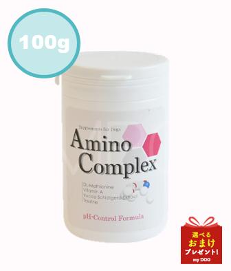 アニマストラス 100g（顆粒） 2個 アニマストラス 顆粒100g : SmileyDirect - 通販 - Yahoo
