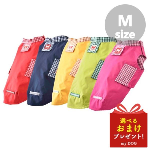 WHCY イージーレイン M 犬用 雨合羽 レインウェア 犬用 雨合羽