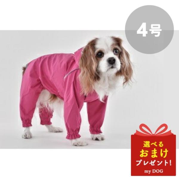 WHCY Ｊ厚地の外套Ｗ 4号 犬用 雨合羽 レインウェア 犬用 犬服 雨合羽