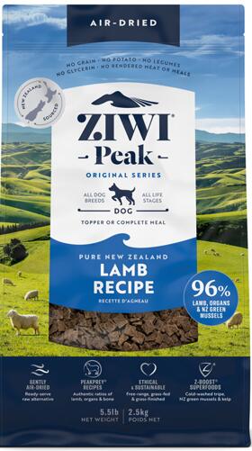 ジウィピーク エアドライ・ドッグフード 子ヒツジ 2.5kg ZIWI ZiwiPeak 犬用