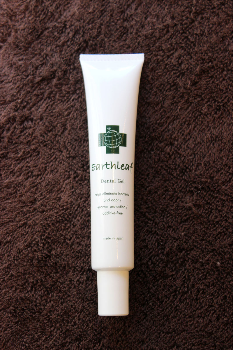 アースリーフ デンタルジェル 50ml【99】【メール便可能】