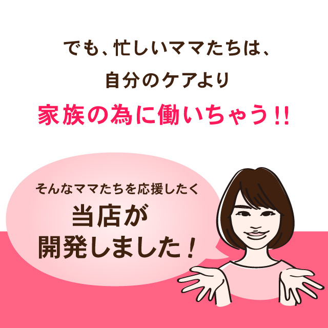 楽天市場 首 こり 解消 グッズ マッサージクッション 首こり マッサージ 解消グッズ 肩こり 枕 マッサージ器 首枕 マッサージ器 マッサージ機 温め 肩凝り 肩コリ 首マッサージャー 首凝り ギフト プレゼント プロイデア 首ストレッチマッサージャー M1 エムワン