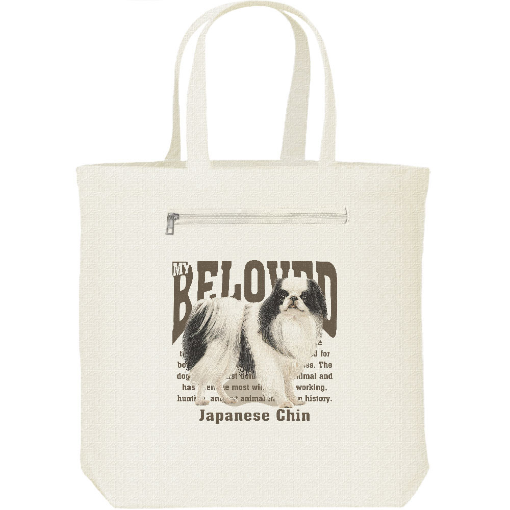 楽天市場】2020 A/W Collection circus circus】サーカスサーカス Hug