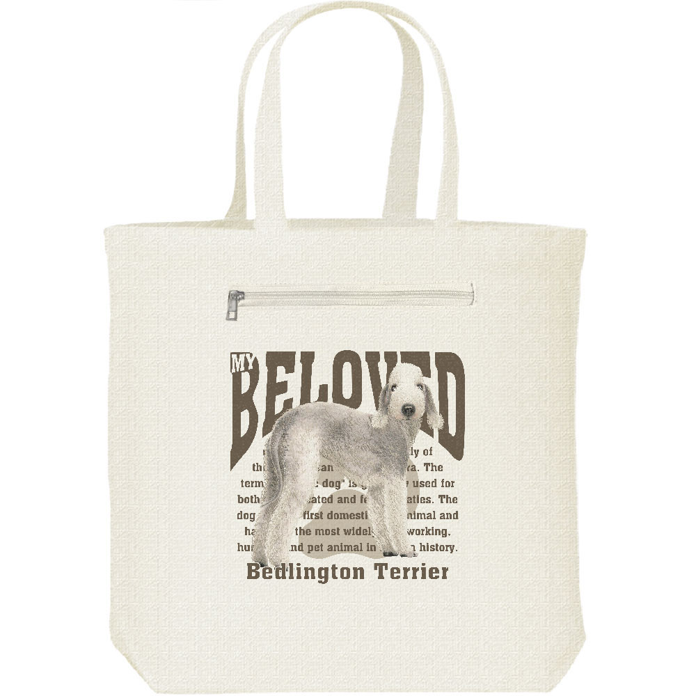 楽天市場】トートバッグ 「スウェーデンの動物たち」Lサイズ