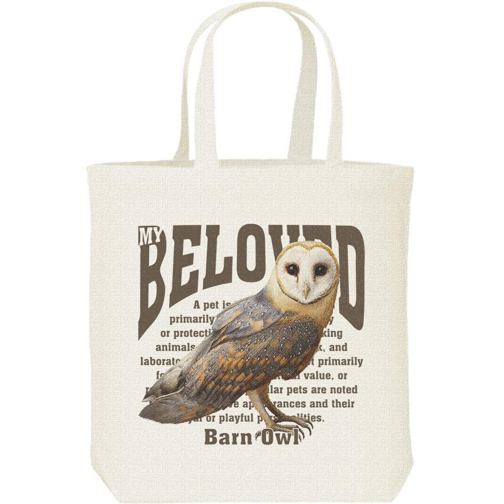 群言堂 根々 ゆったり ジャガード フクロウのジャケット imgrc0112019619.jpg