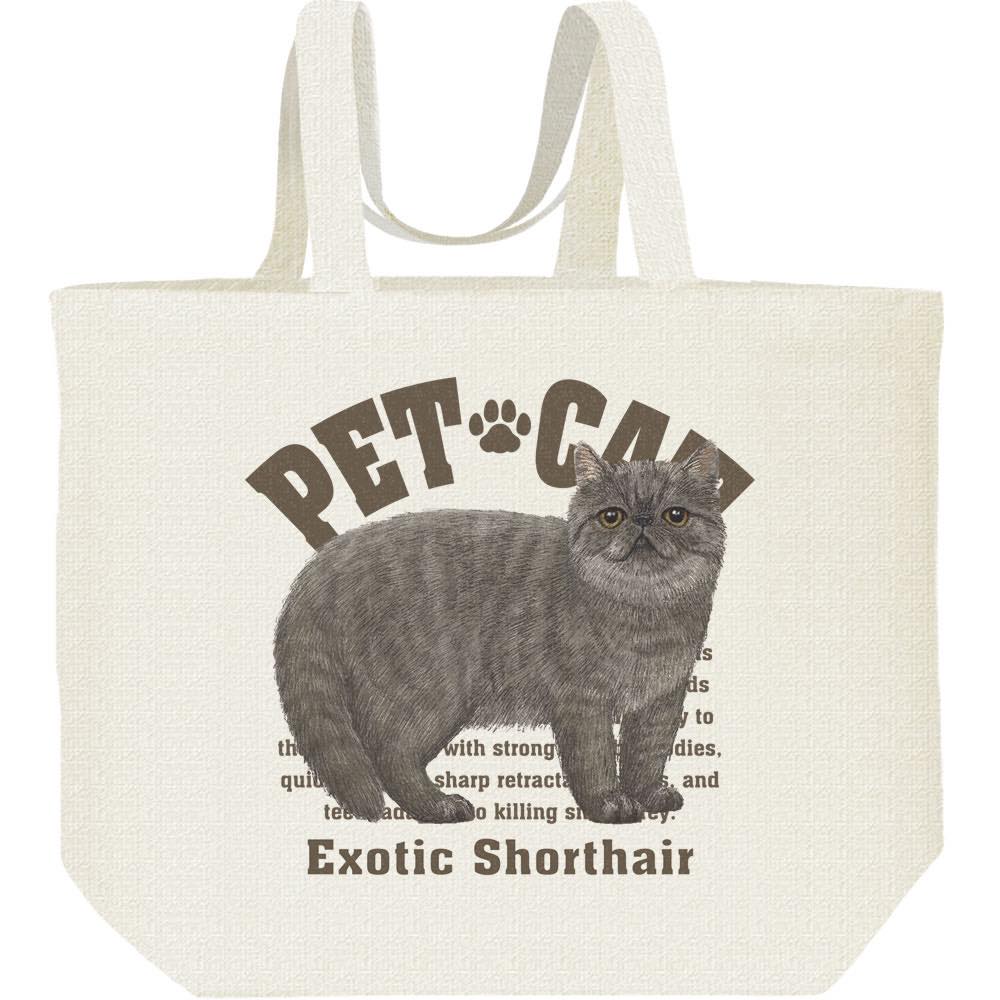 楽天市場】ジュートバッグ ねこ 38006 バングラデシュ フェアトレード