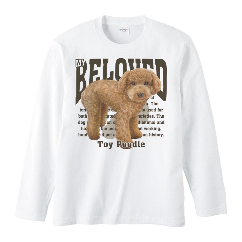 楽天市場 トイ プードル 愛犬シリーズ 半袖tシャツ Myds 楽天市場店 楽天市場 トイ プードル 愛犬シリーズ 半袖tシャツ Myds 楽天市場店
