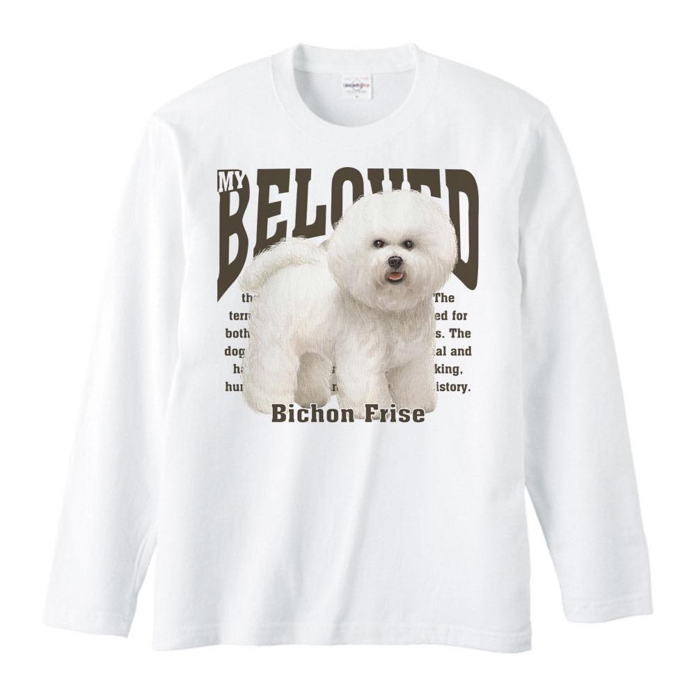 楽天市場】ビション・フリーゼ（愛犬シリーズ）／トレーナー : MYDS