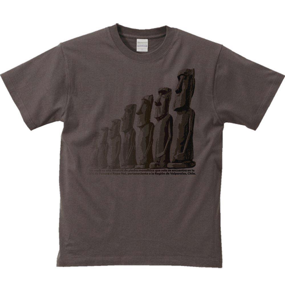 無料イラスト画像 上モアイ 像 イラスト