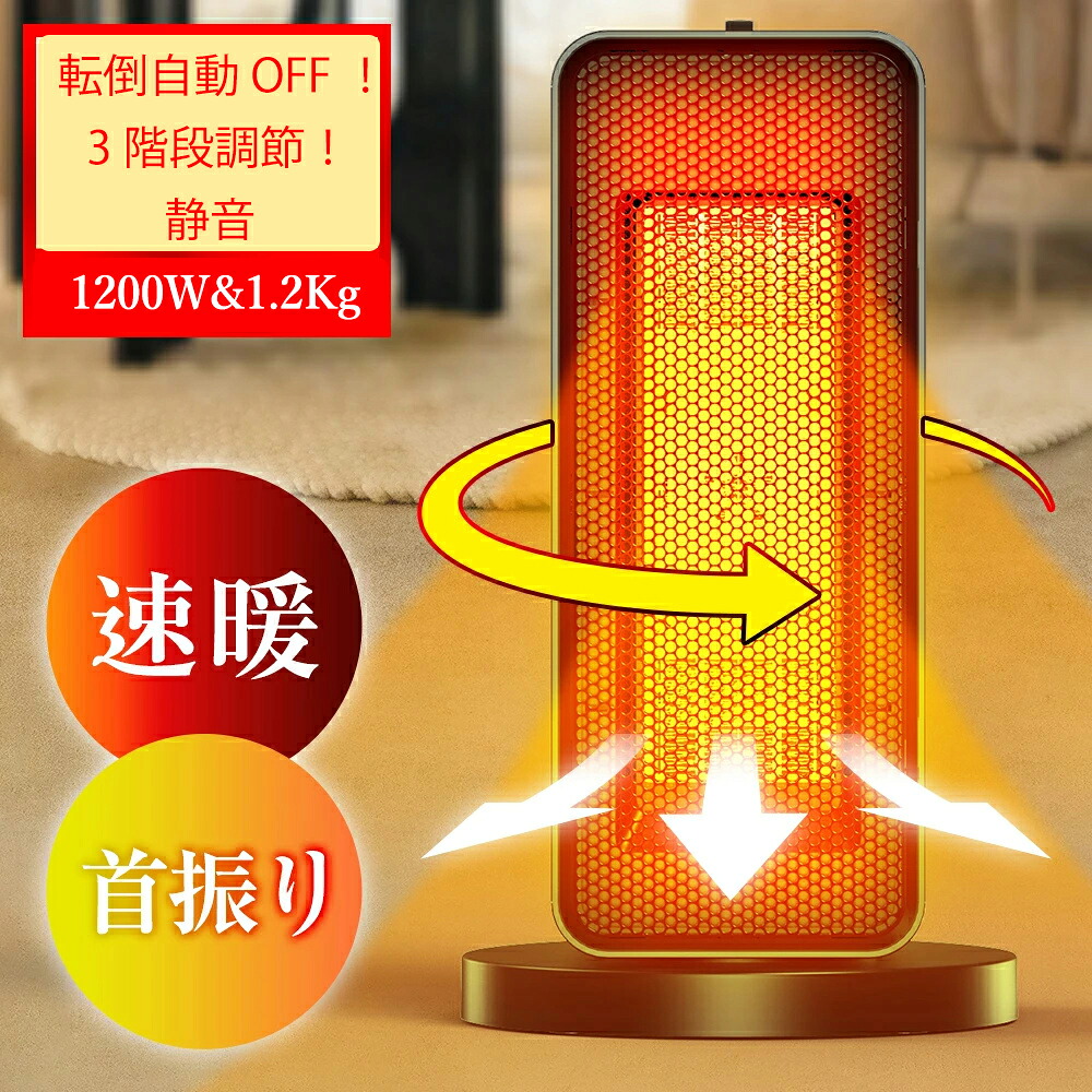あす楽対応 MNRKJ9NXPET 型番:MNRKJ9NXPET