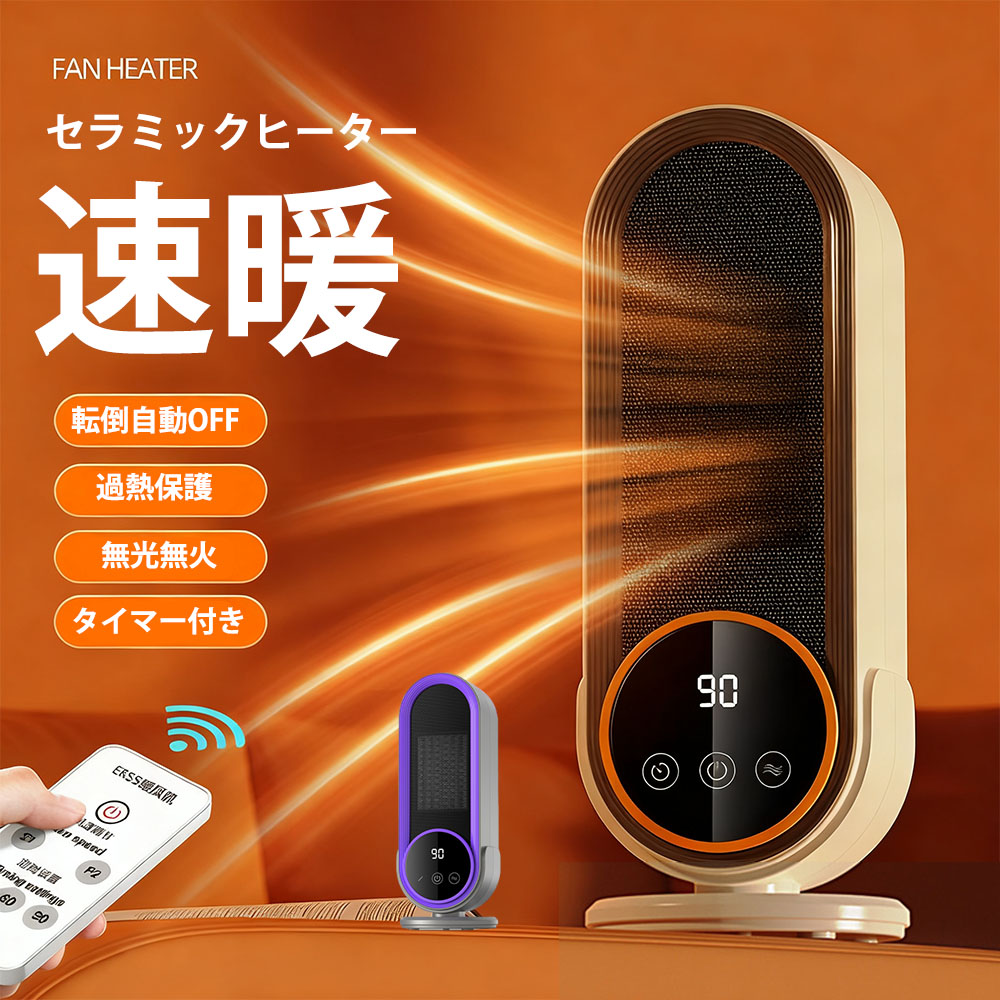 [在庫あり ] M3AIWH3KS3D (M3AIWH3KS3D)