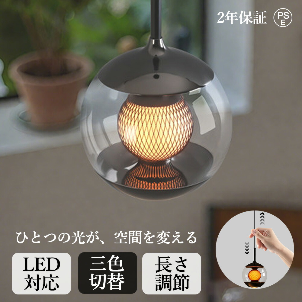 こちらはyu---.さま専用出品になります☺︎ ペンダントライト オーデリック OP273055LR