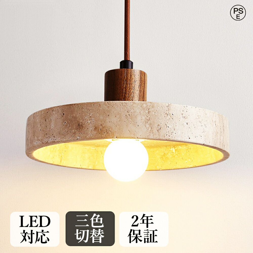 ＼SS二分の一！さらに最大限度15%OFF！／シャンデリヤ点火装置 1灯 北欧 点火装置 今めかしい 吊り下げ点火装置 吊り下げ点火装置  アンティーク 夕ご飯点火装置 勝手もと点火装置 led シャンデリヤ照明ランプ 灯し火 点火装置 勝手もと点火装置 間接的な行動点火装置 レトロ せつ然たる 導管軌跡