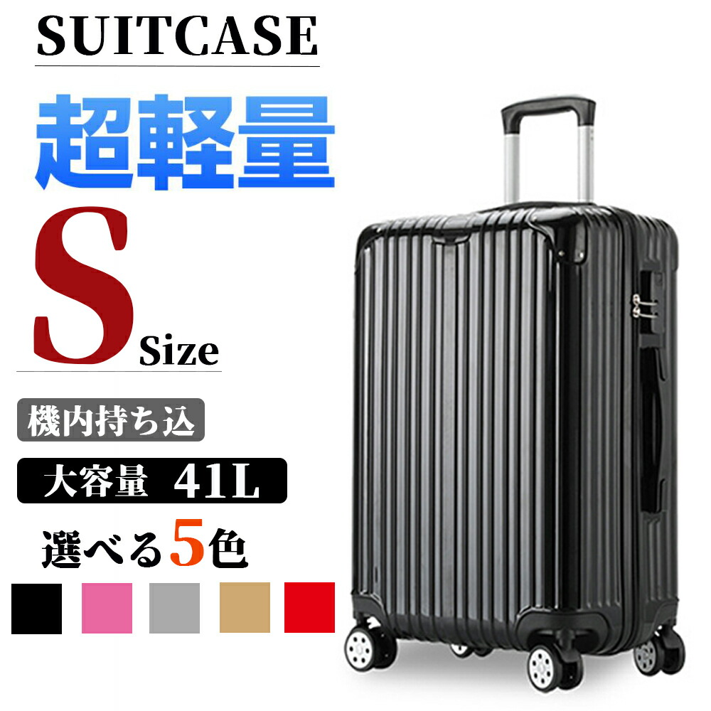 大人気 MJBSLF7KM6C 型番:MJBSLF7KM6C
