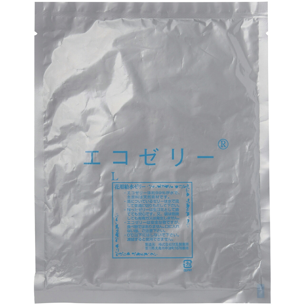 【東京堂 公式】クラッシュエコゼリー L 150g 切り花栄養剤 35袋入 フラワー資材 GS001244