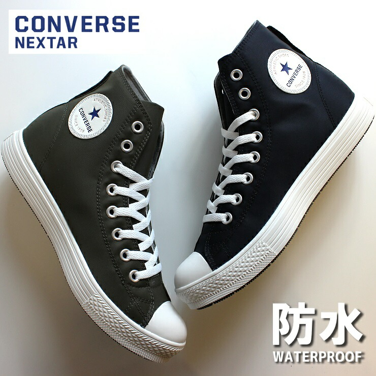 楽天市場 コンバース スノトレ レディース メンズconverse Nextar 1310 Nl Hiスノートレ 防水 防水スニーカー 防水設計 コンバース 防水 ブーツ 雪 雪寒地 クリスマス ダウンブーツ 防水ブーツ フットパークヌシセ