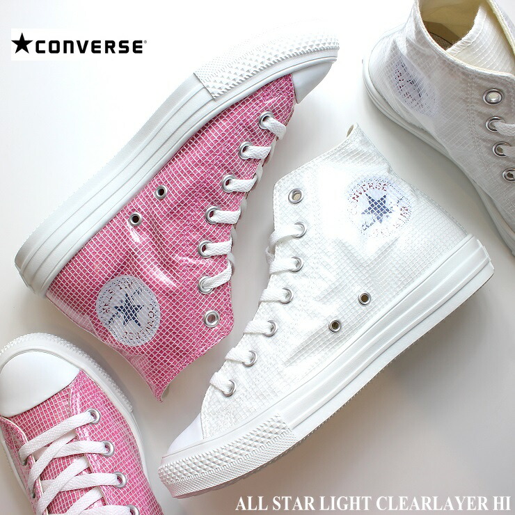 CONVERSE - 【ごう】 楽天市場】【お買い物マラソンSALE】 CONVERSE ALL STAR LIGHT