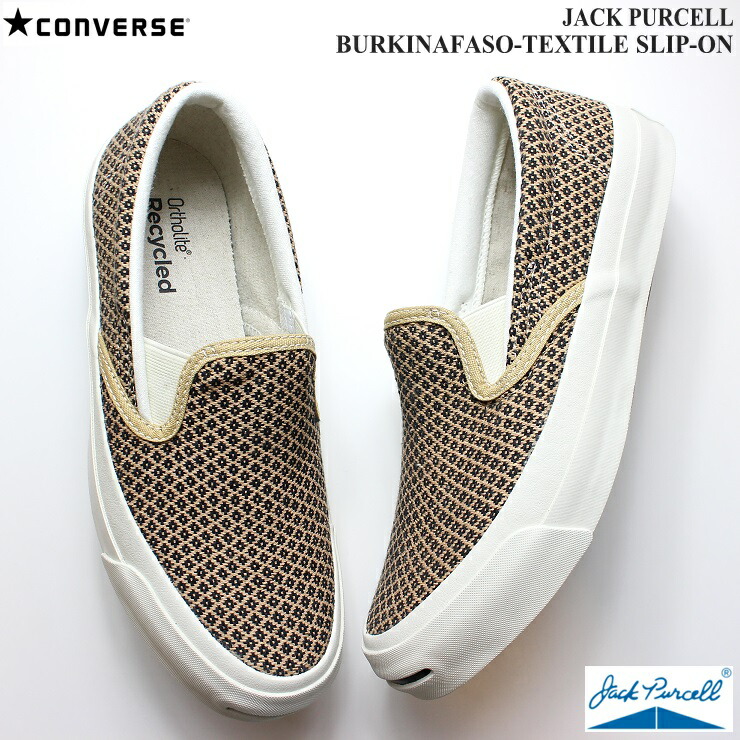 楽天市場】CONVERSE JACK PURCELL LOAFER RH YU NAGABA