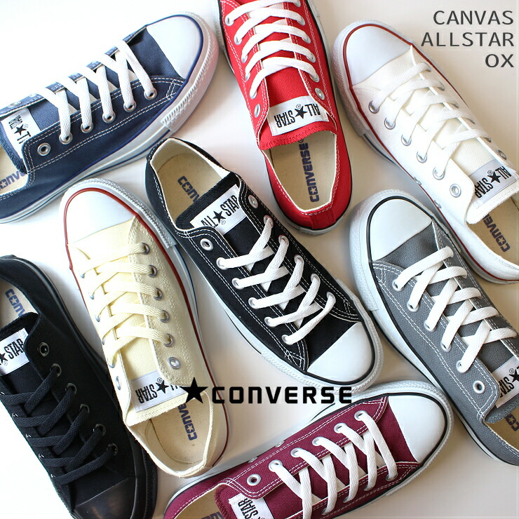 楽天市場 コンバース オールスター レディース メンズconverse Canvas All Star Oxキャンバス オールスター Oxレディーススニーカー ペアスニーカー フットパークヌシセ