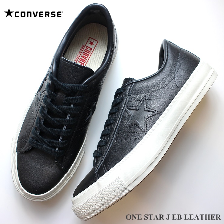 楽天 コンバース ワンスター J Eb レザー ブラックconverse One Star J Eb Leather Made In Japan 日本製 3501メンズ レディース コンバース ワンスターレザー フットパークヌシセ 新作モデル Senat Poltekba Ac Id