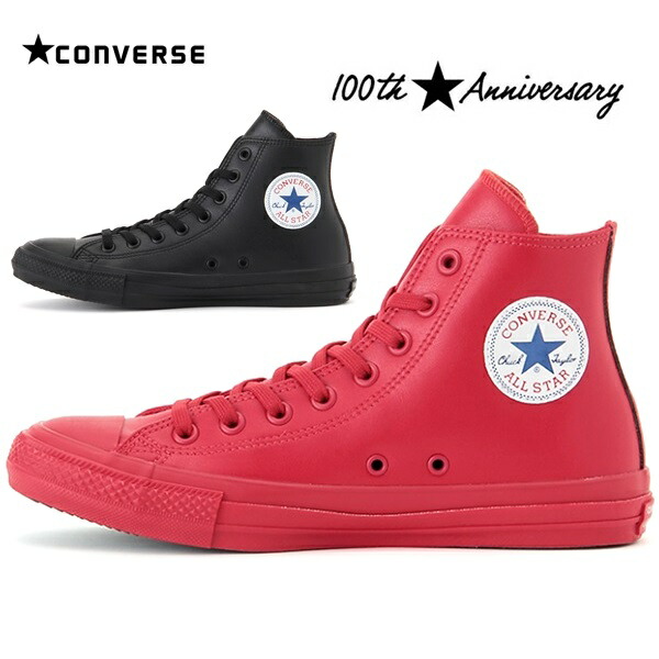 red converse