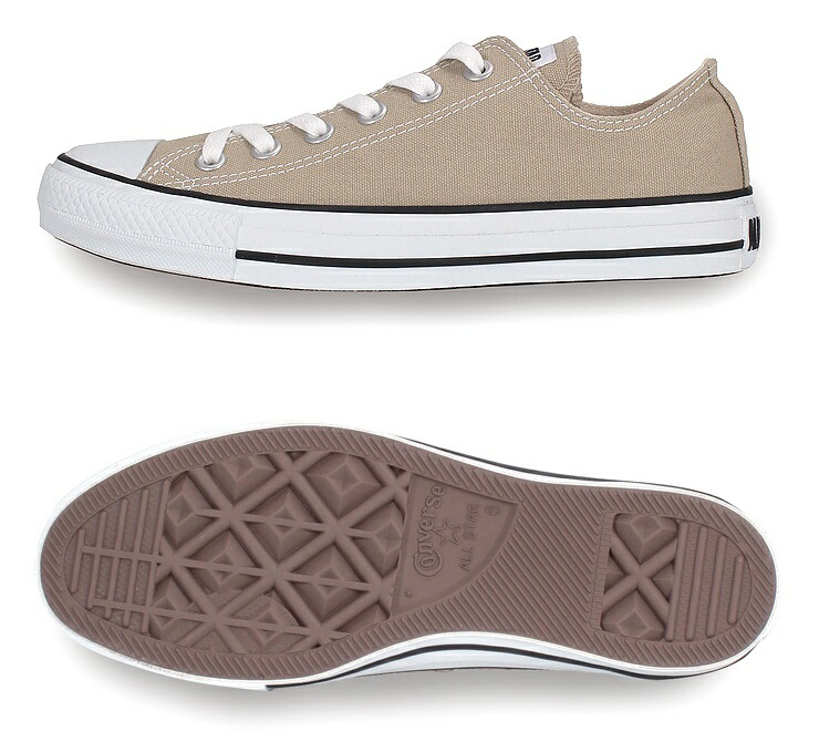 beige colour converse beige colour converse