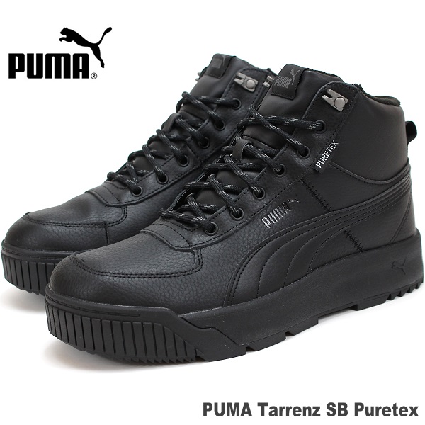 puma waterproof shoes