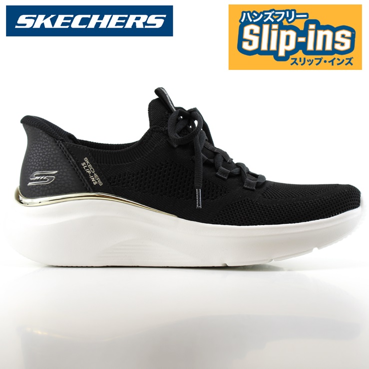 【楽天市場】スケッチャーズ スリップインズ レディース スニーカーSKECHERS Hands Free Slip-ins BOBS B ...