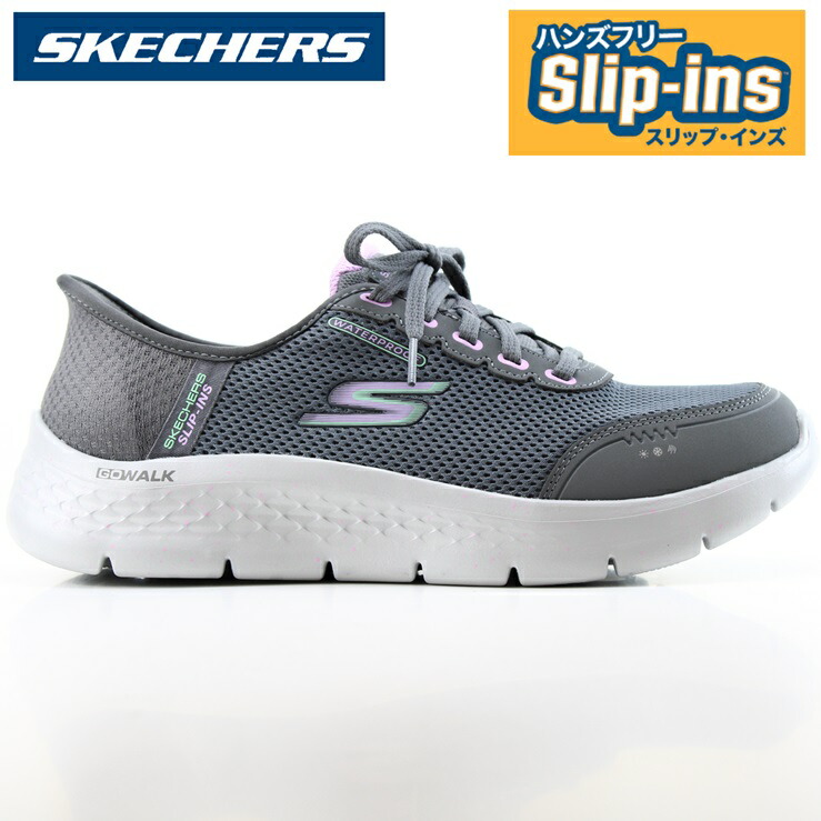 スケッチャーズ スリップインズ レディース スニーカーSKECHERS Hands Free Slip-ins GO WALK FLEX-CLEAR CREEK 124846W CCLVゴーウォークフレックス-クリアクリークスケッチャーズ ハンズフリー スリップインズ