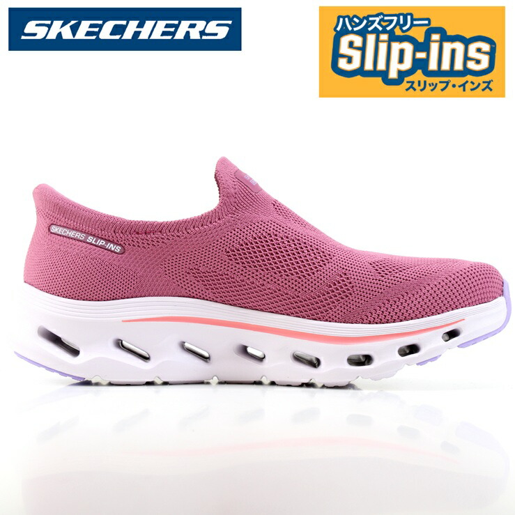 スケッチャーズ スリップインズ レディース スニーカーSKECHERS Hands Free Slip-ins GO WALK GLIDE-STEP 2.0-ANNETTE 125120 MNMTゴーウォーク グライドステップ 2.0 アネットスケッチャーズ ハンズフリー スリップインズ