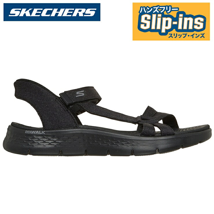 スケッチャーズ スリップインズ サンダルSKECHERS Hands Free Slip-ins GO WALK FLEX SANDAL ILLUMINATE 141481 BLACKゴーウォーク フレックス SD - イルミネイトスケッチャーズ ハンズフリー スリップインズ|フットパークヌシセ