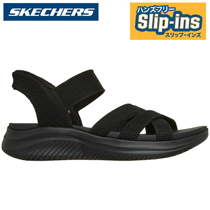 スケッチャーズ スリップインズ サンダルSKECHERS Hands Free Slip-ins ULTRA FLEX 3.0-FOREVER BETTER 164085 BLACKウルトラ フレックス 3.0 サンダル-フォーエバー ベタースケッチャーズ ハンズフリー スリップインズ｜フットパークヌシセ