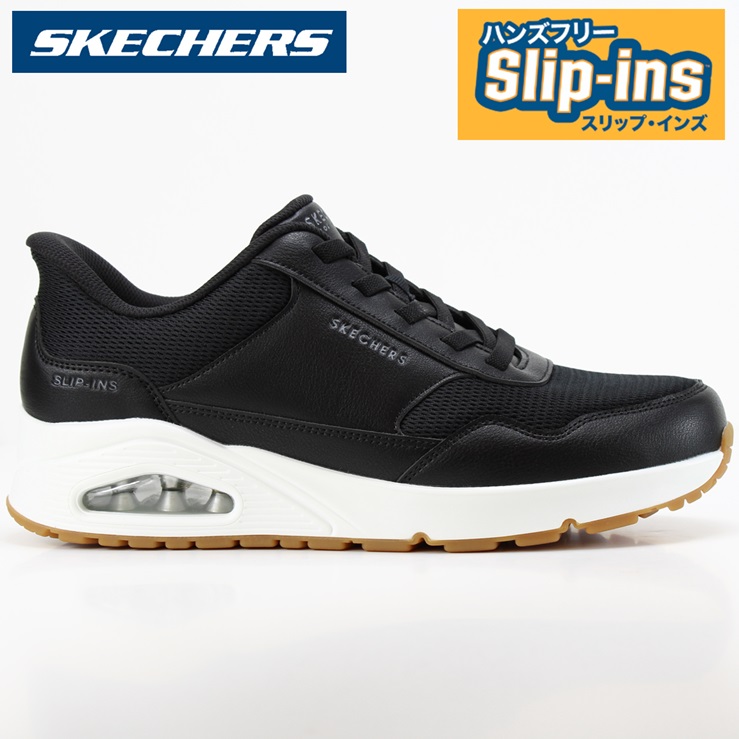 スケッチャーズ スリップインズ メンズ スニーカーSKECHERS Hands Free Slip-ins UNO-BANKSIA 183022W BLKウノ-バンクシアスケッチャーズ ハンズフリー スリップインズ