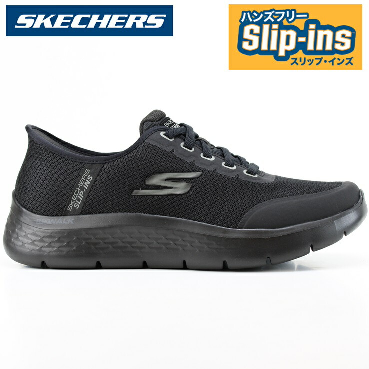 SKECHERS GOwalk スリップインズ　スニーカー　23.0㎝　新品 楽天市場】スケッチャーズ スリップインズ レディース 履き