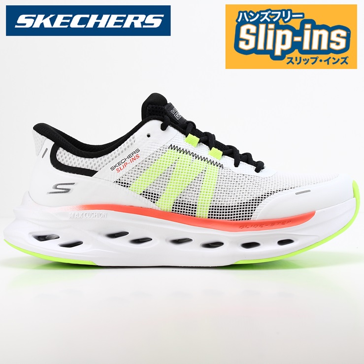 【楽天市場】スケッチャーズ スリップインズ メンズ スニーカーSKECHERS Hands Free Slip-ins MAX ...