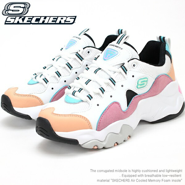 converse one star uomo