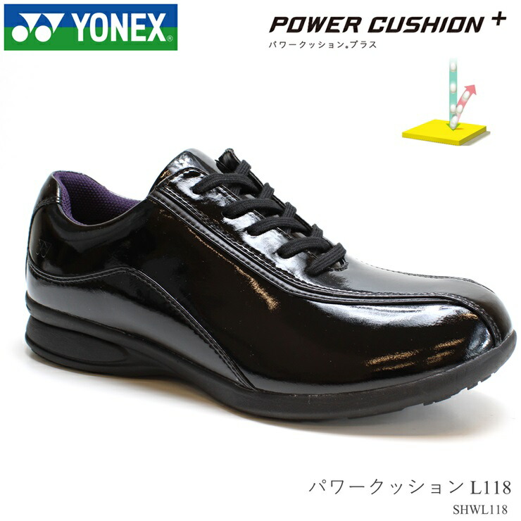 ヨネックス ウォーキングシューズ レディースYONEX パワークッション L118 SHWL118 エナメルブラック婦人靴 歩きやすい カジュアルシューズ ファスナー｜フットパークヌシセ